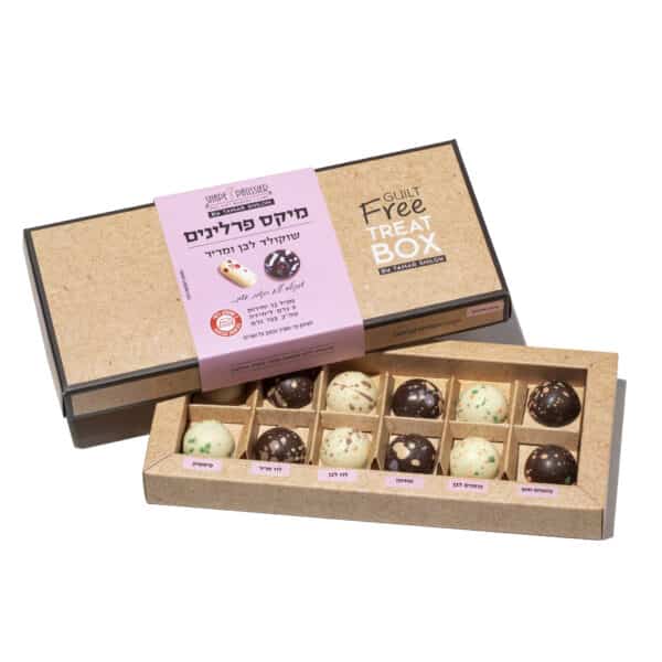 מיקס פרלינים מארז מתנה