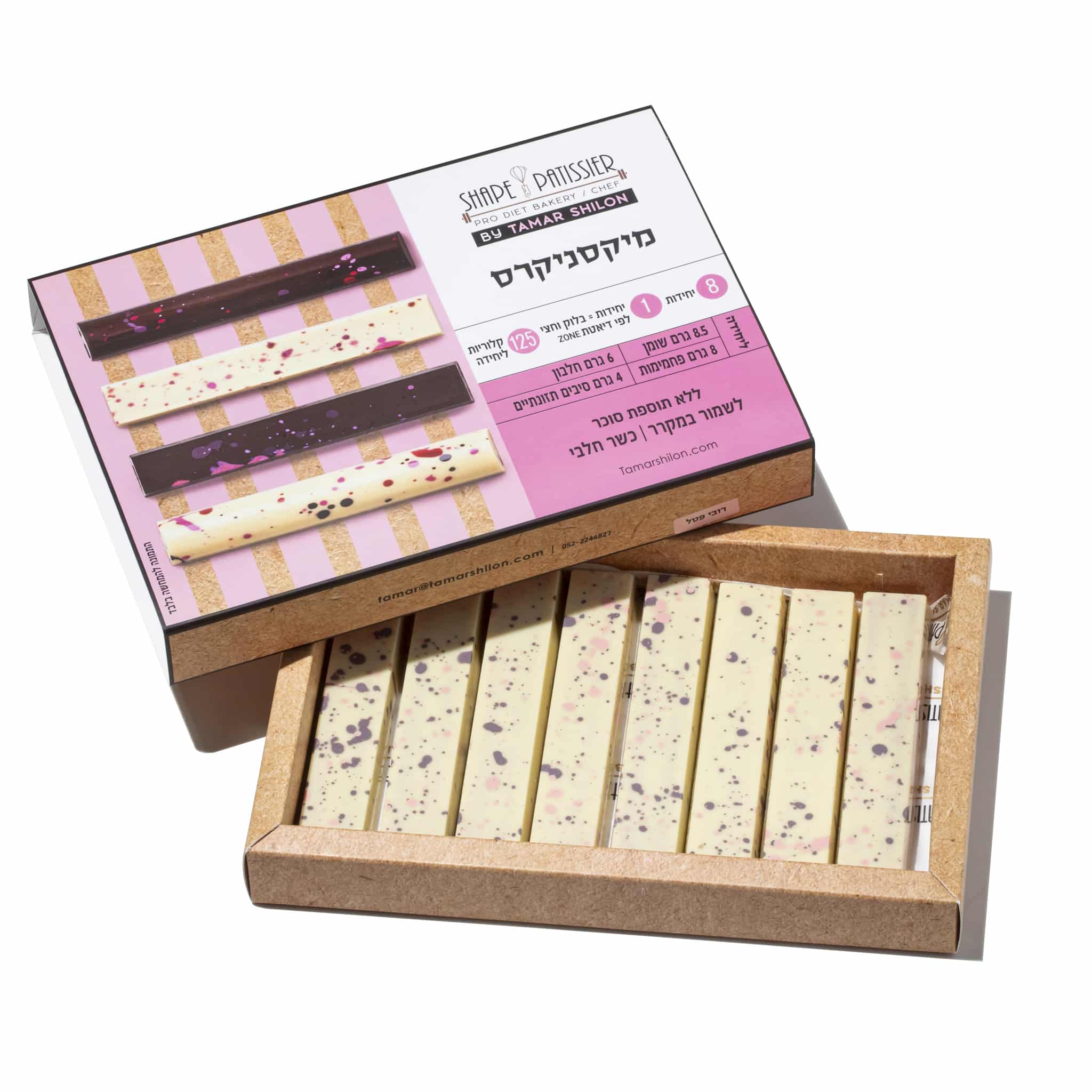 בר רובי 8 יחידות