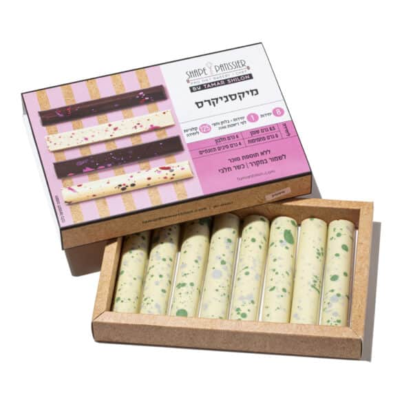 8 יחידות בר פיסטוק