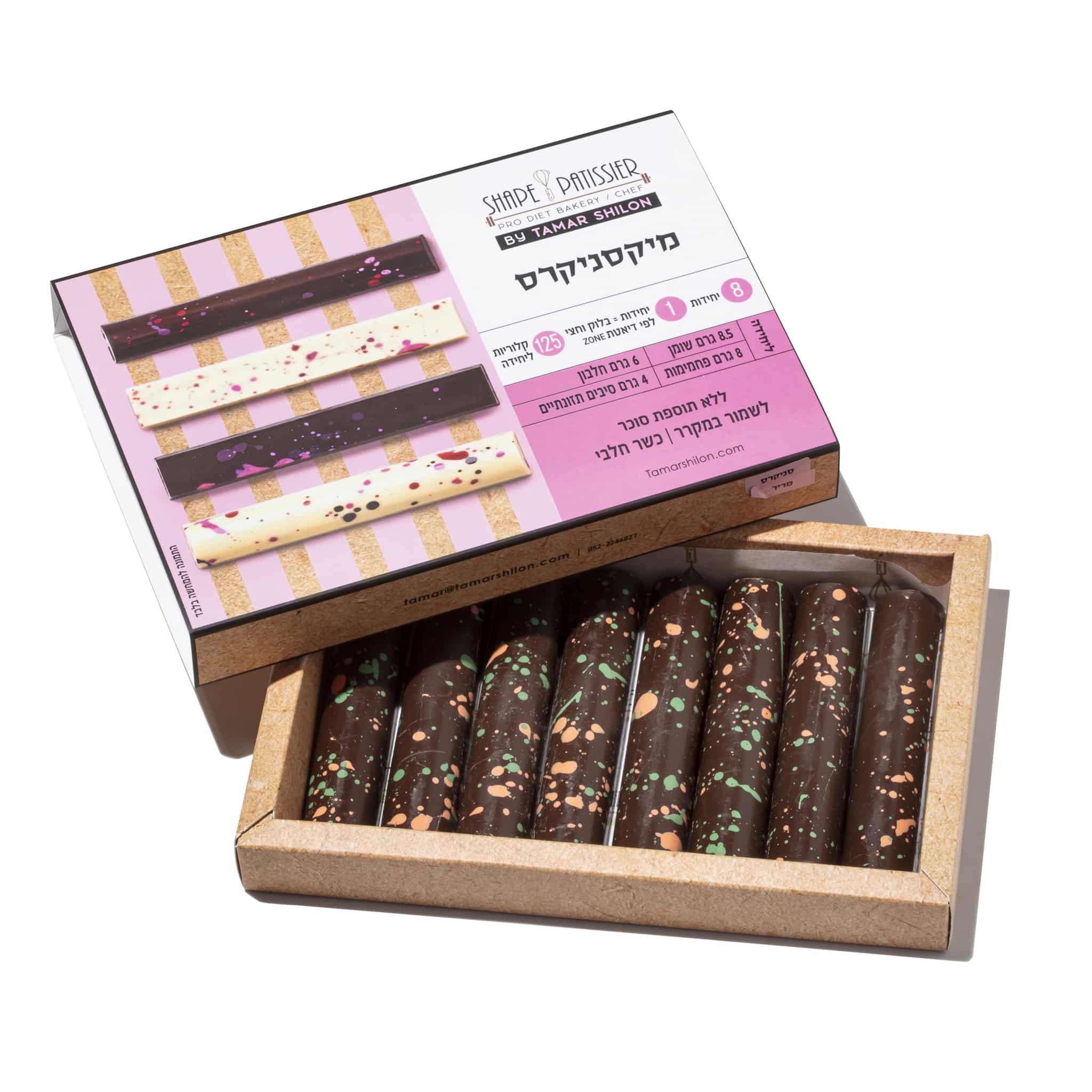 8 יחידות סניקרס