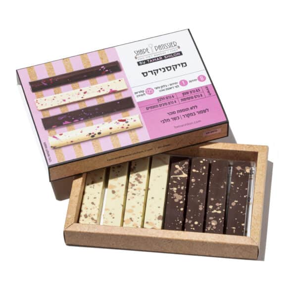 8 יחידו בר מיקס לוז