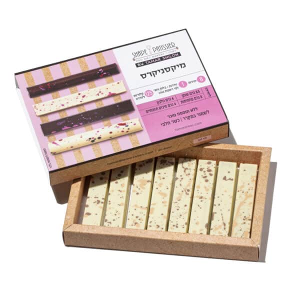 ברלוז 8 יחידות