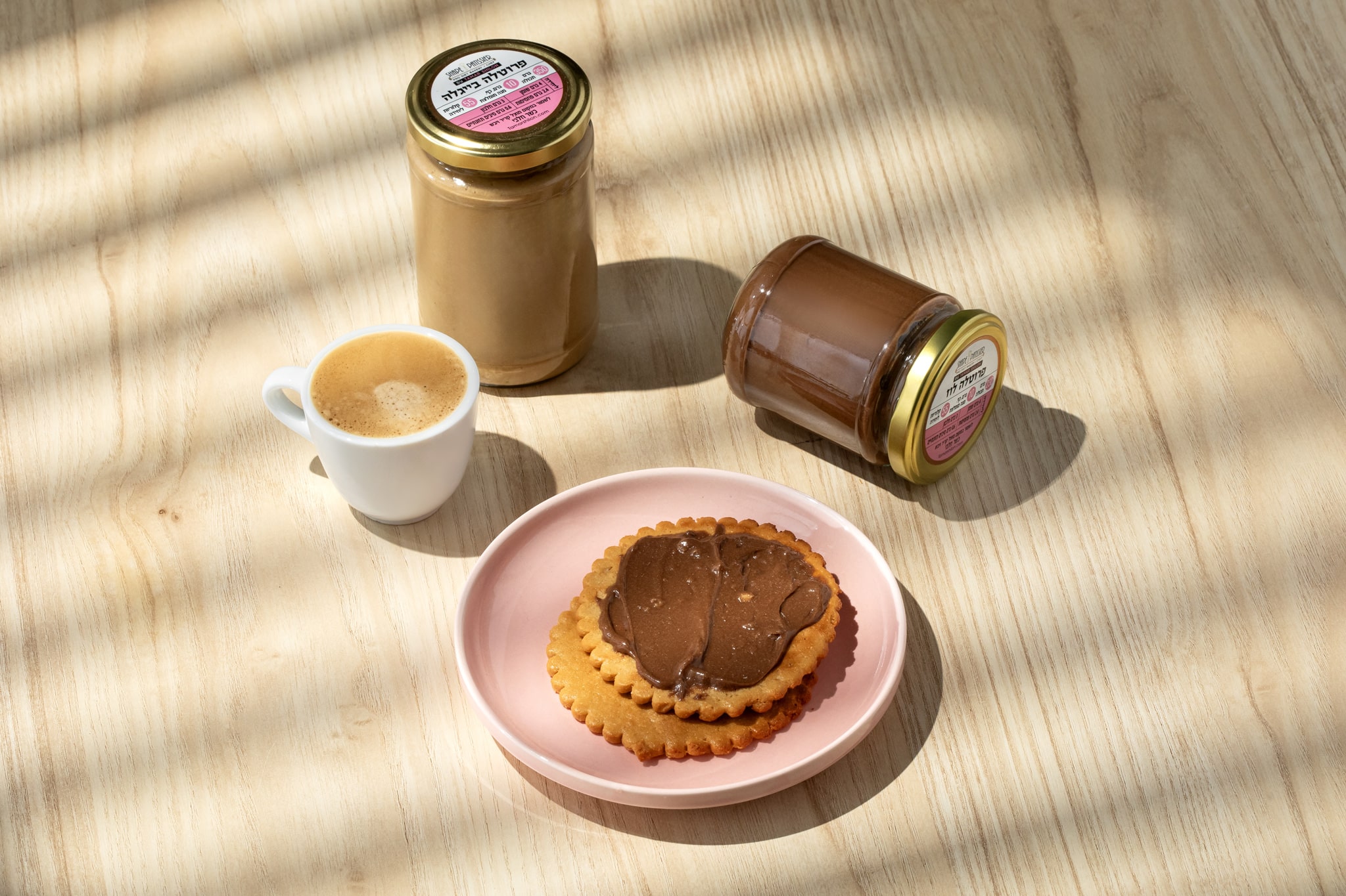 חנק ופרוטלה