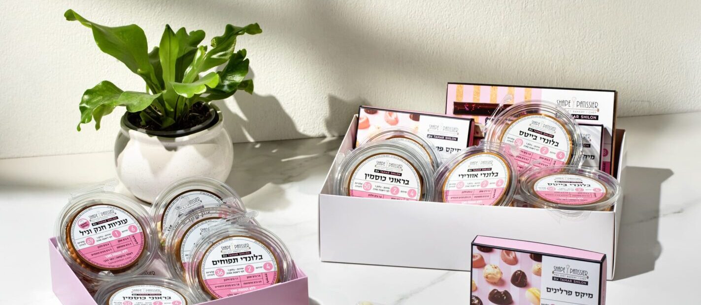 מארזי התנסות