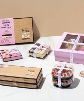 מתנות ומארזים לעסקים