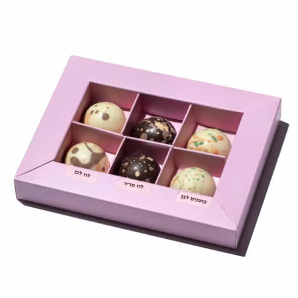 מיקס פרלינים 1