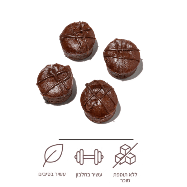 בראוני כוסמין