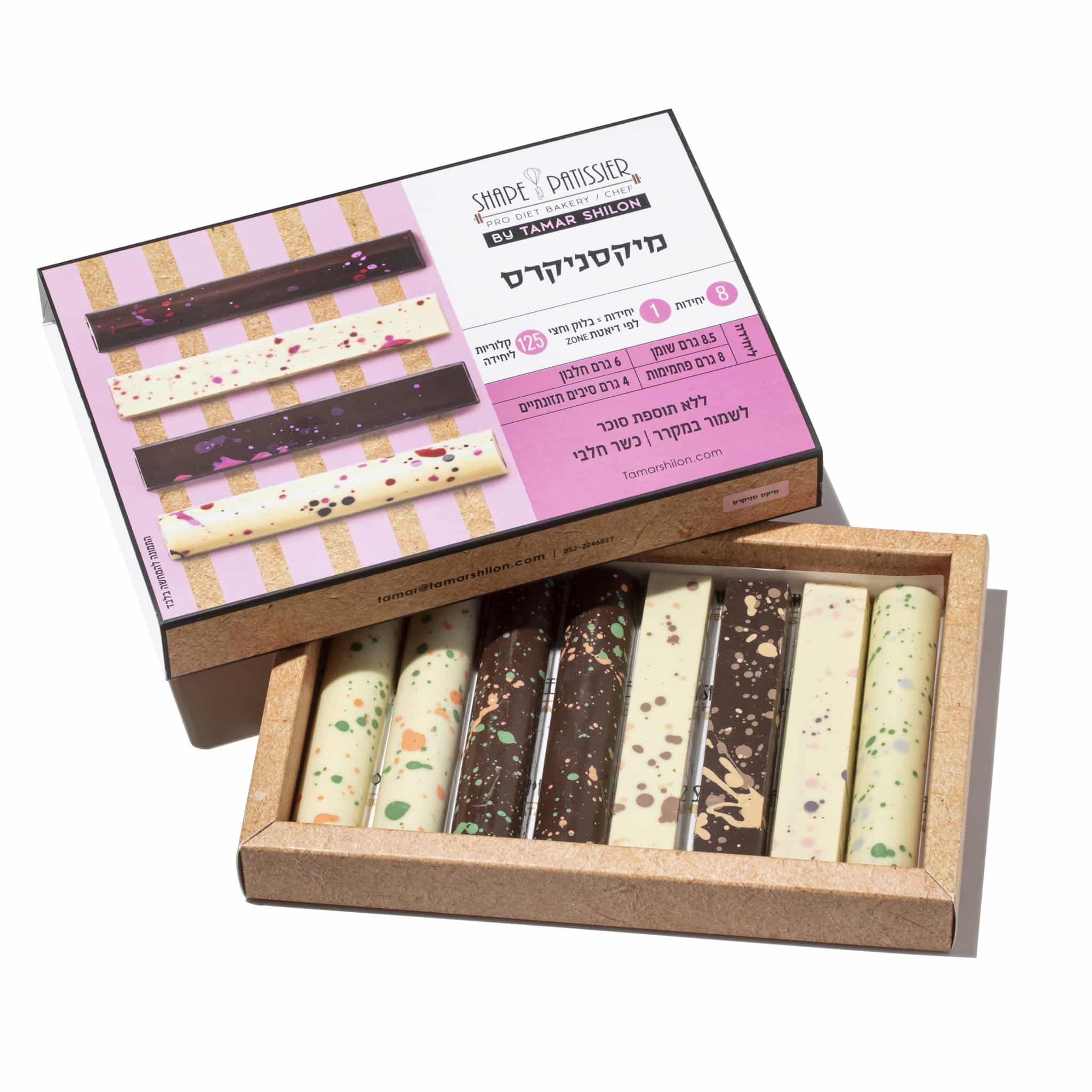 מיקס סניקרס 8 יחיודת