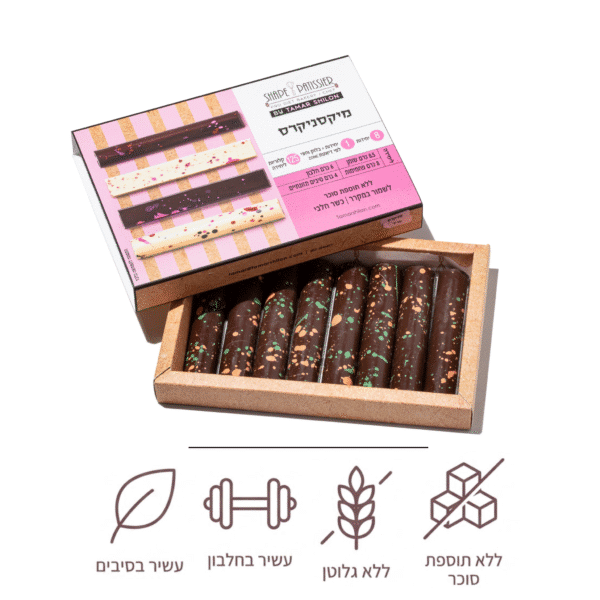 בר סניקרס מריר