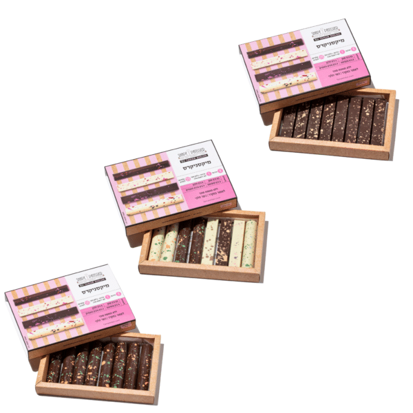 קומבינציית מיקניקרס מריר