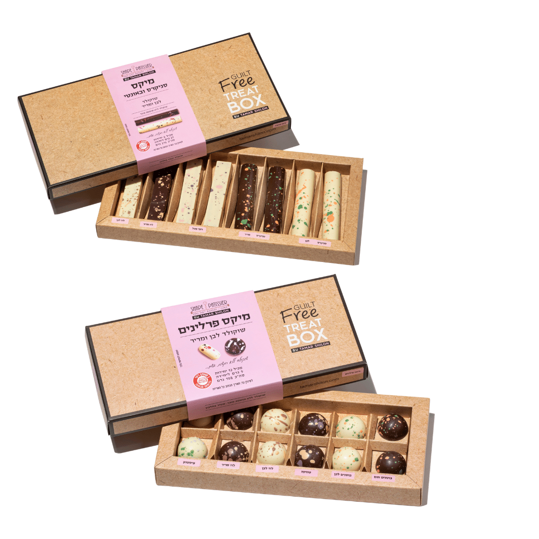 מיקס פרלינים ומיקס סניקרס מתנה