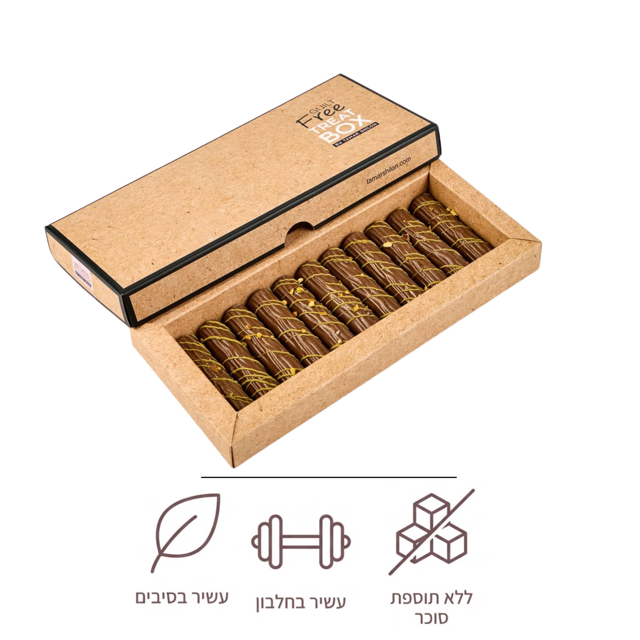 מגש דובאי אייקונים