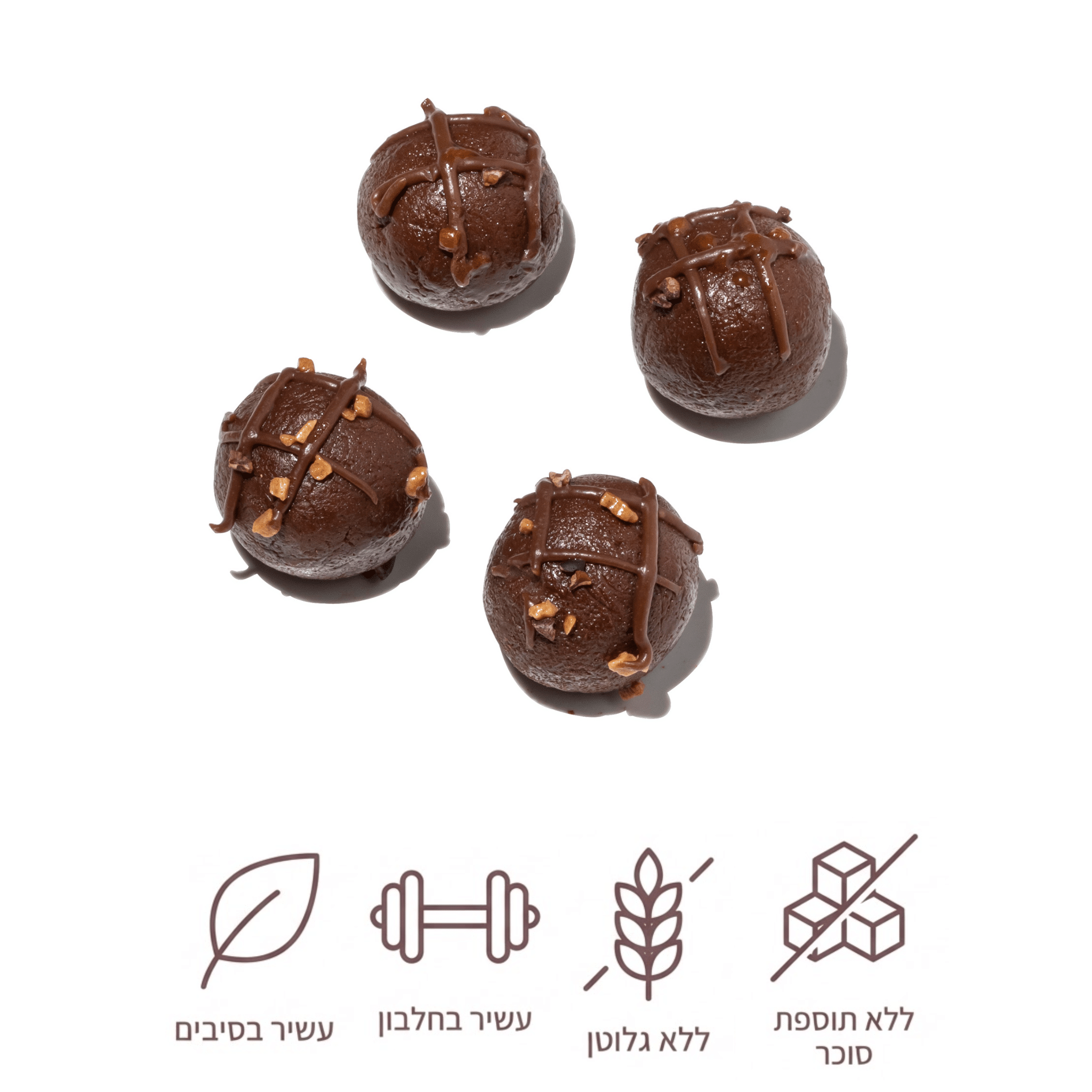 כדורי בראוני אייקונים